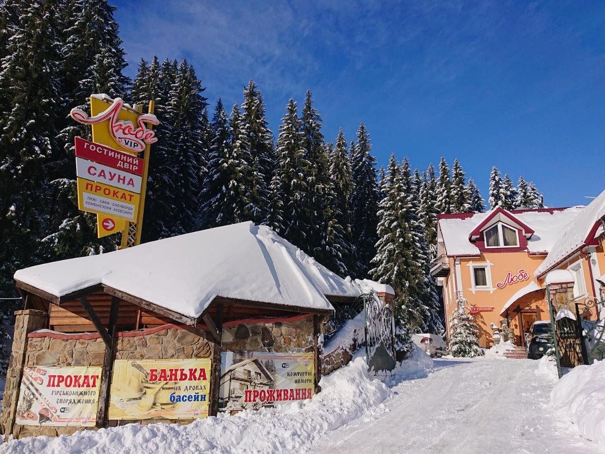 Hotel Любе Jablunycja Exteriér fotografie